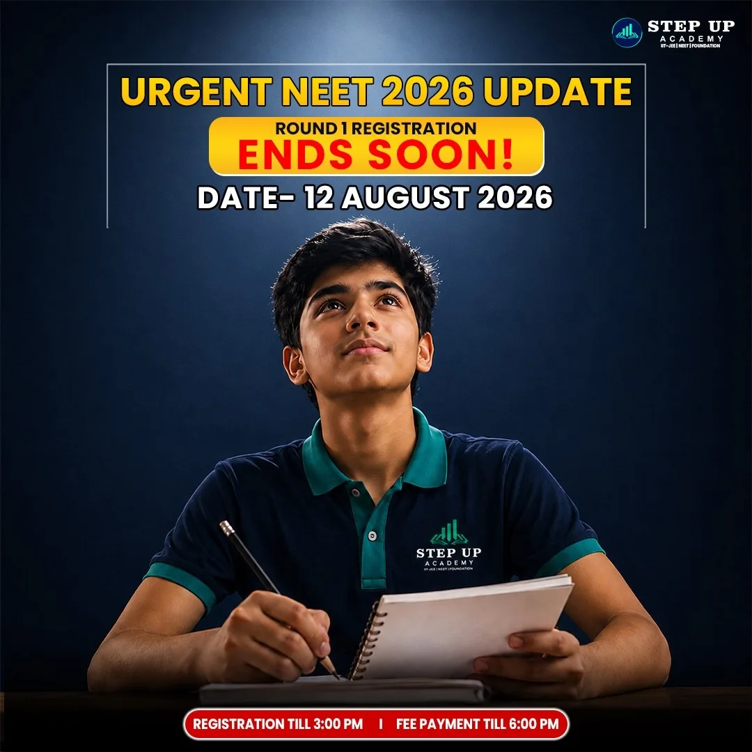 NEET UG 2026 Round 1 Registration Ends Soon | Last Date & Counselling Guide