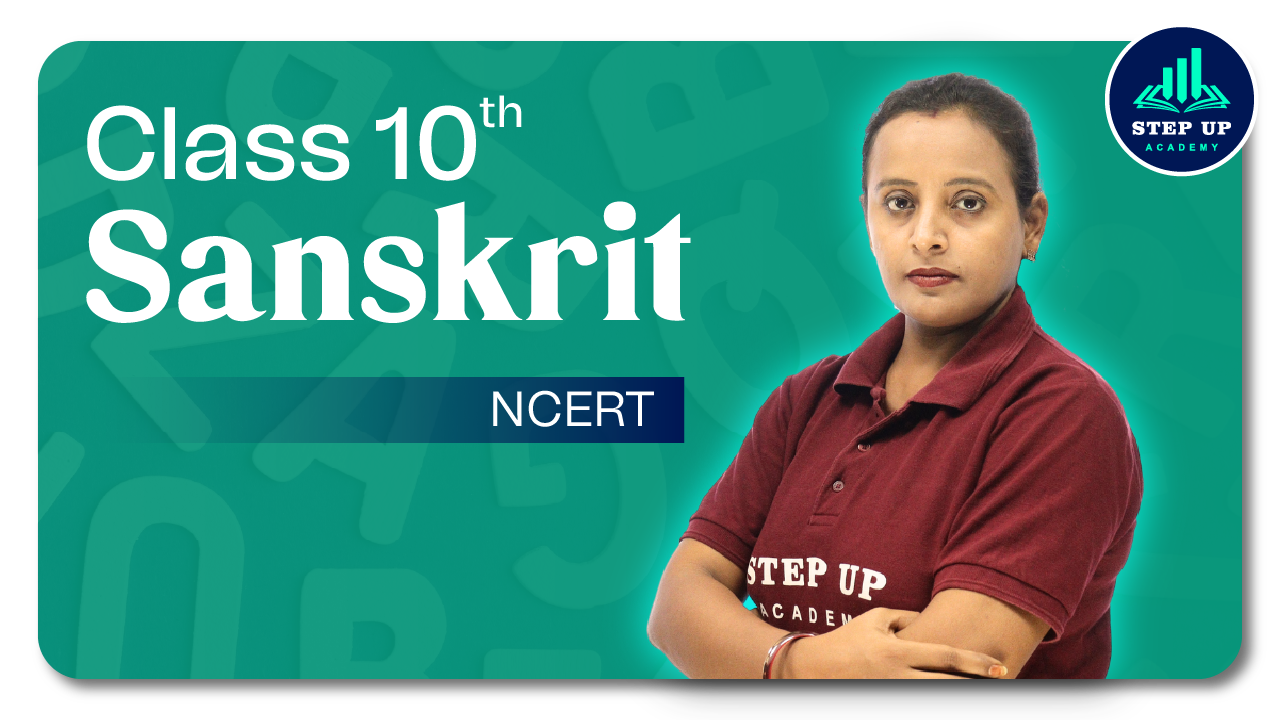Class 10th Civics - NCERT Full Syllabus